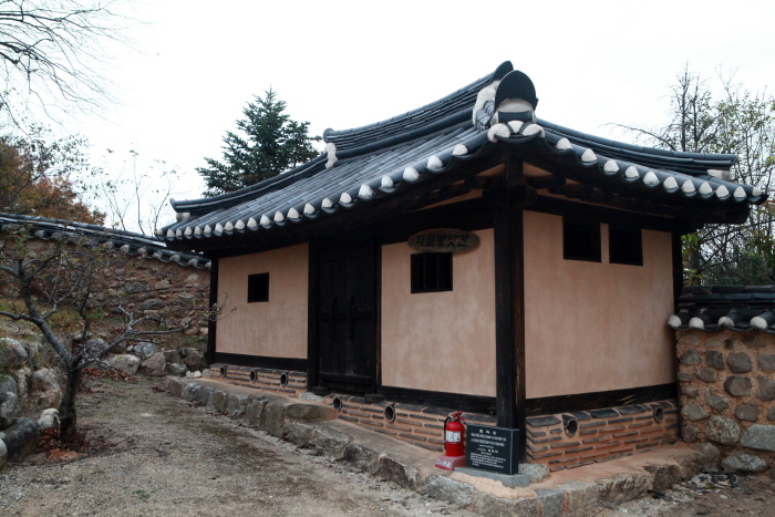 고성 어명기 고택