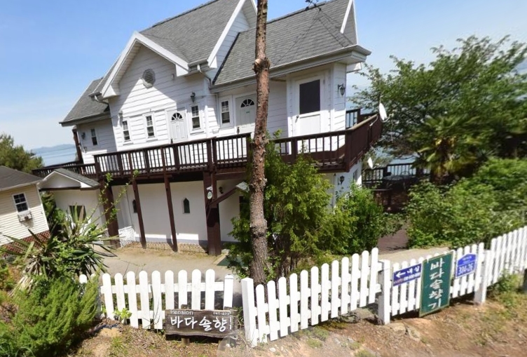바다솔향기펜션