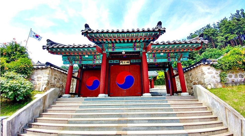 동해향교