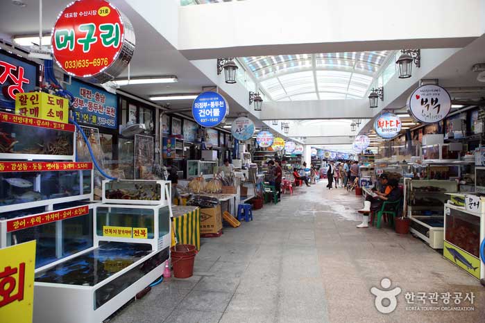 부부활어회센터