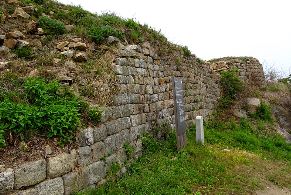 백화산성