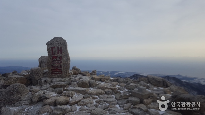 설악산국립공원