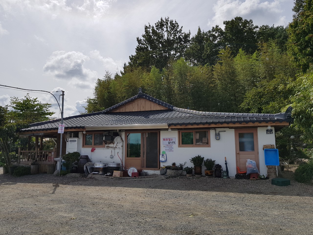 송월메밀국수