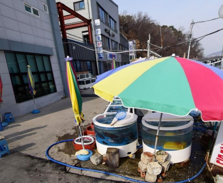 선창횟집
