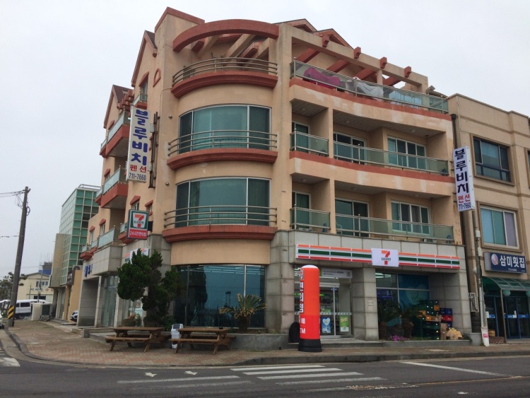 블루비치