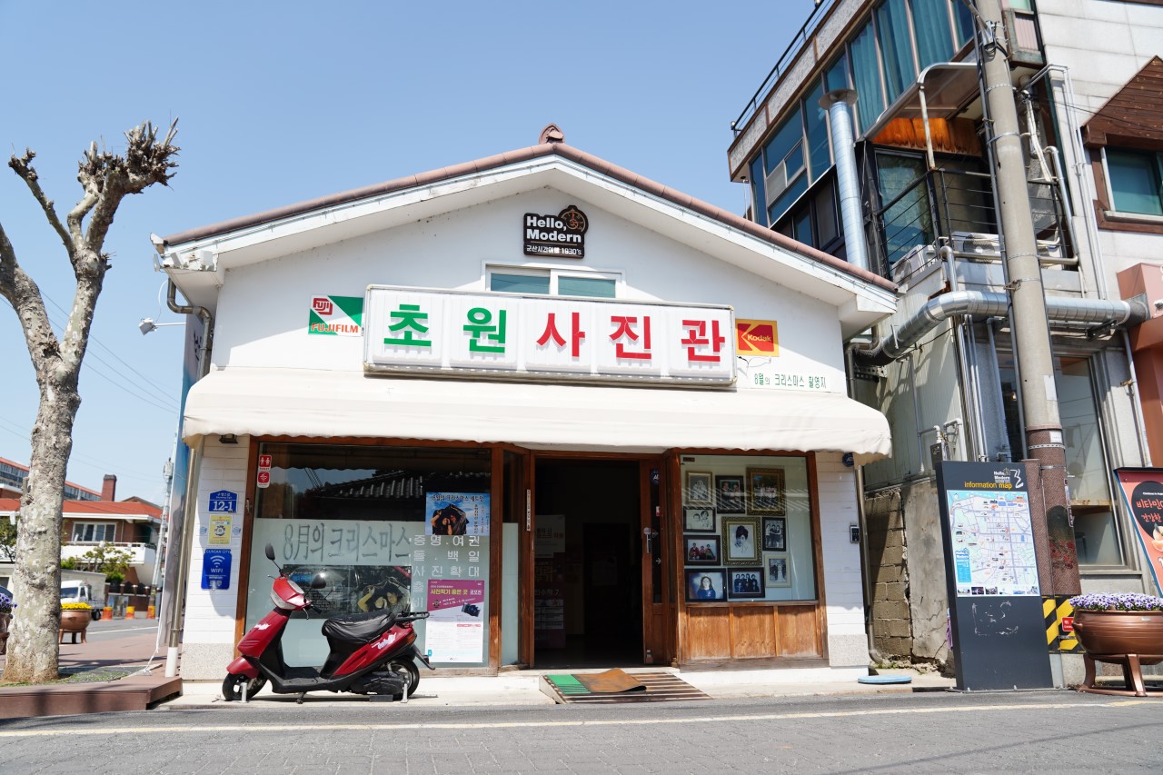 군산 영화의거리
