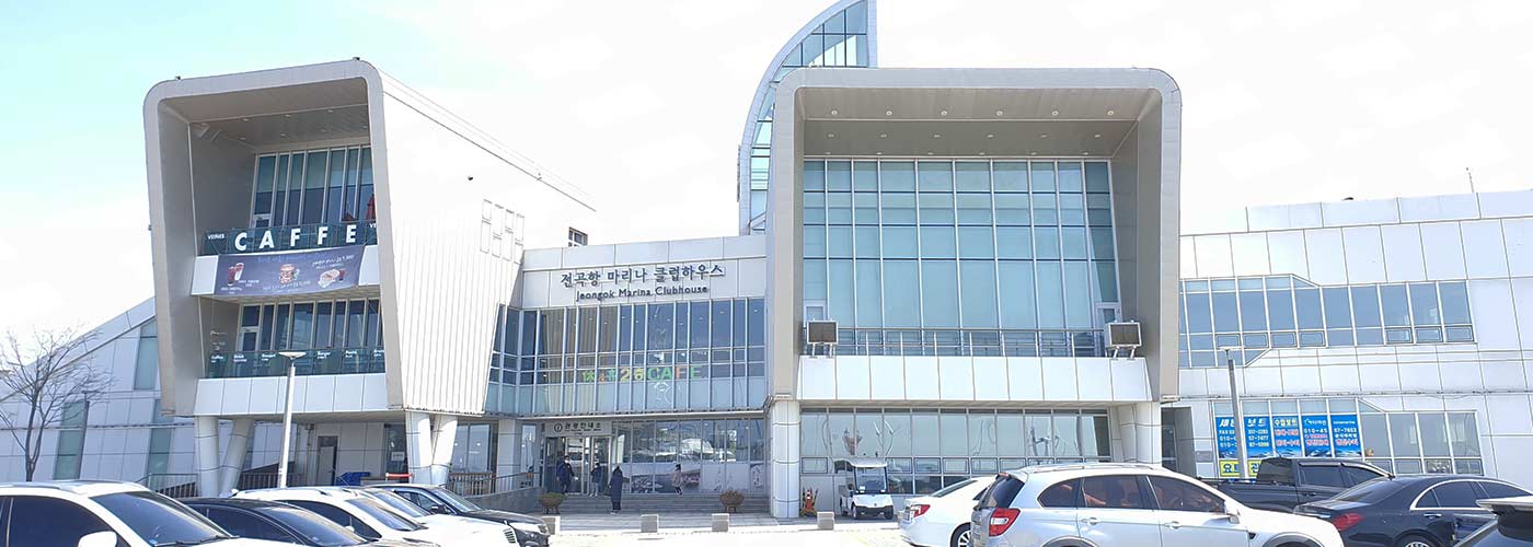 전곡항마리나