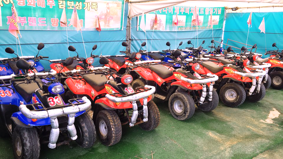 제부레저랜드