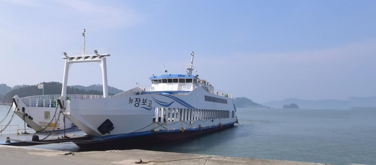 산양진항
