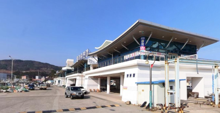 감포항 활어직판장