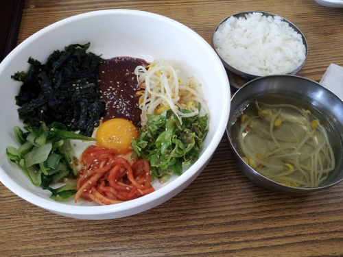 산마을식당