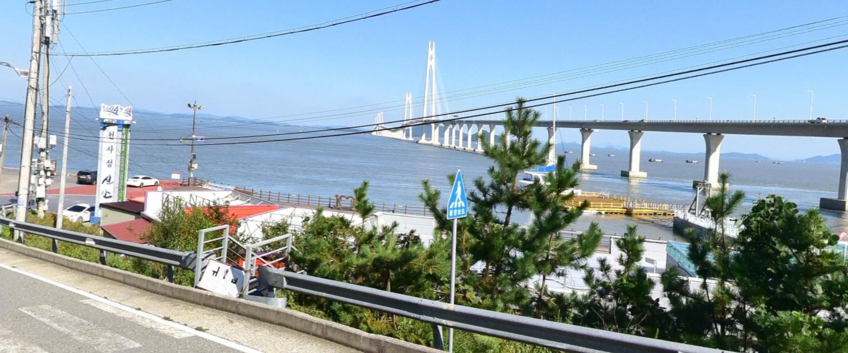 1004섬요트관광