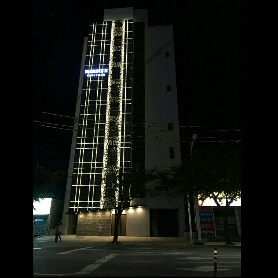 마린케이풀빌라펜션