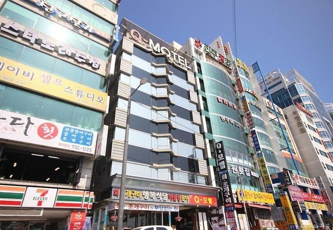 Q모텔
