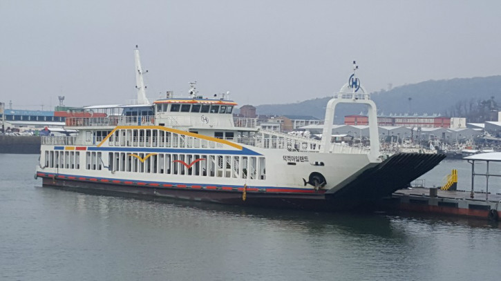 대부해운