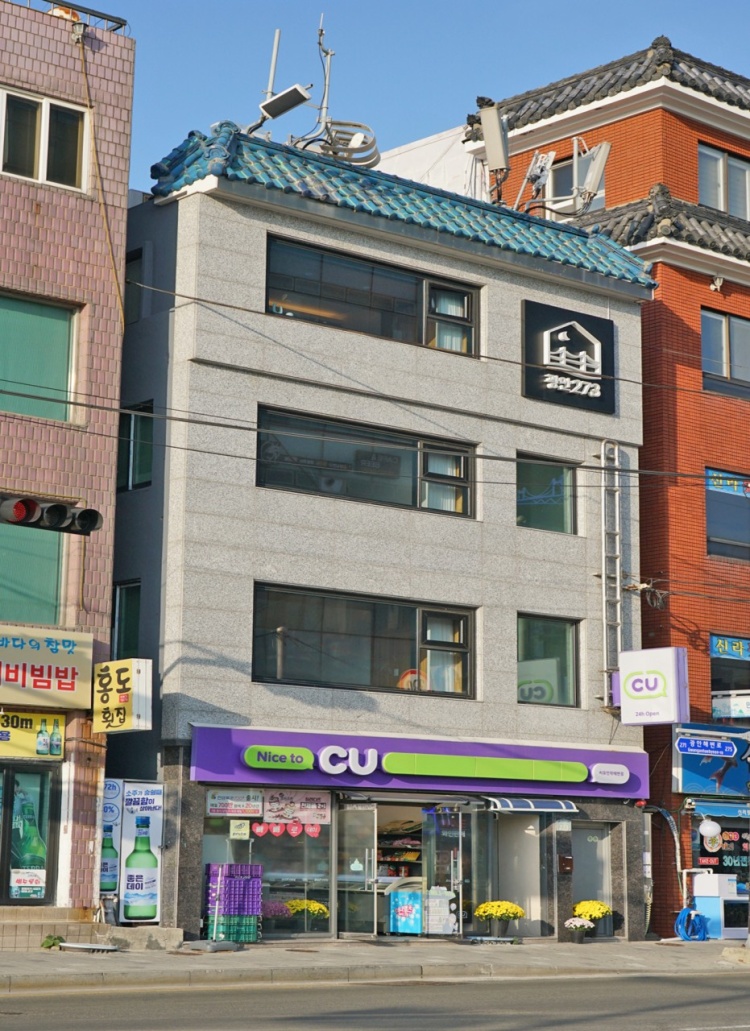 광안273