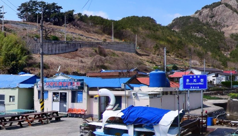 사량도해양리조트