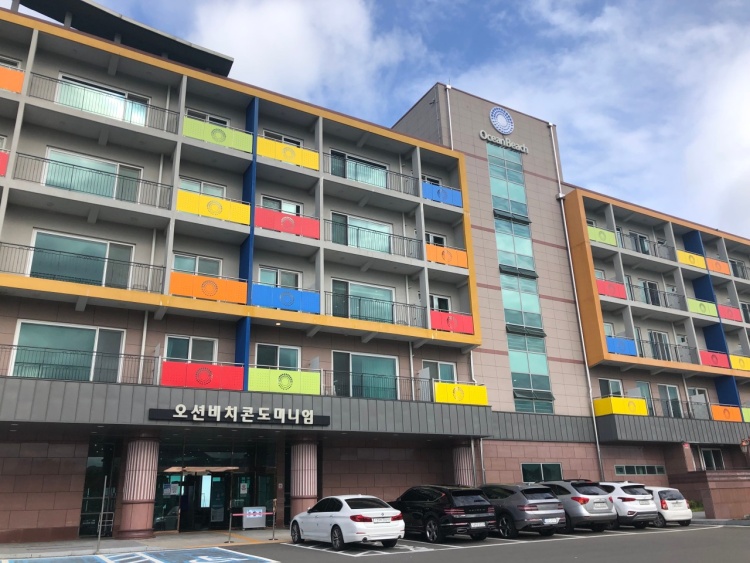 영덕오션펜션