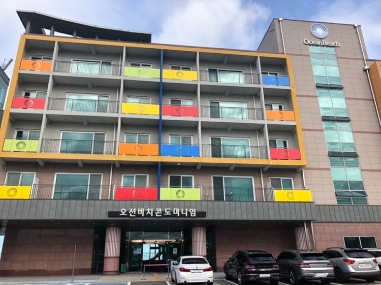 영덕오션펜션
