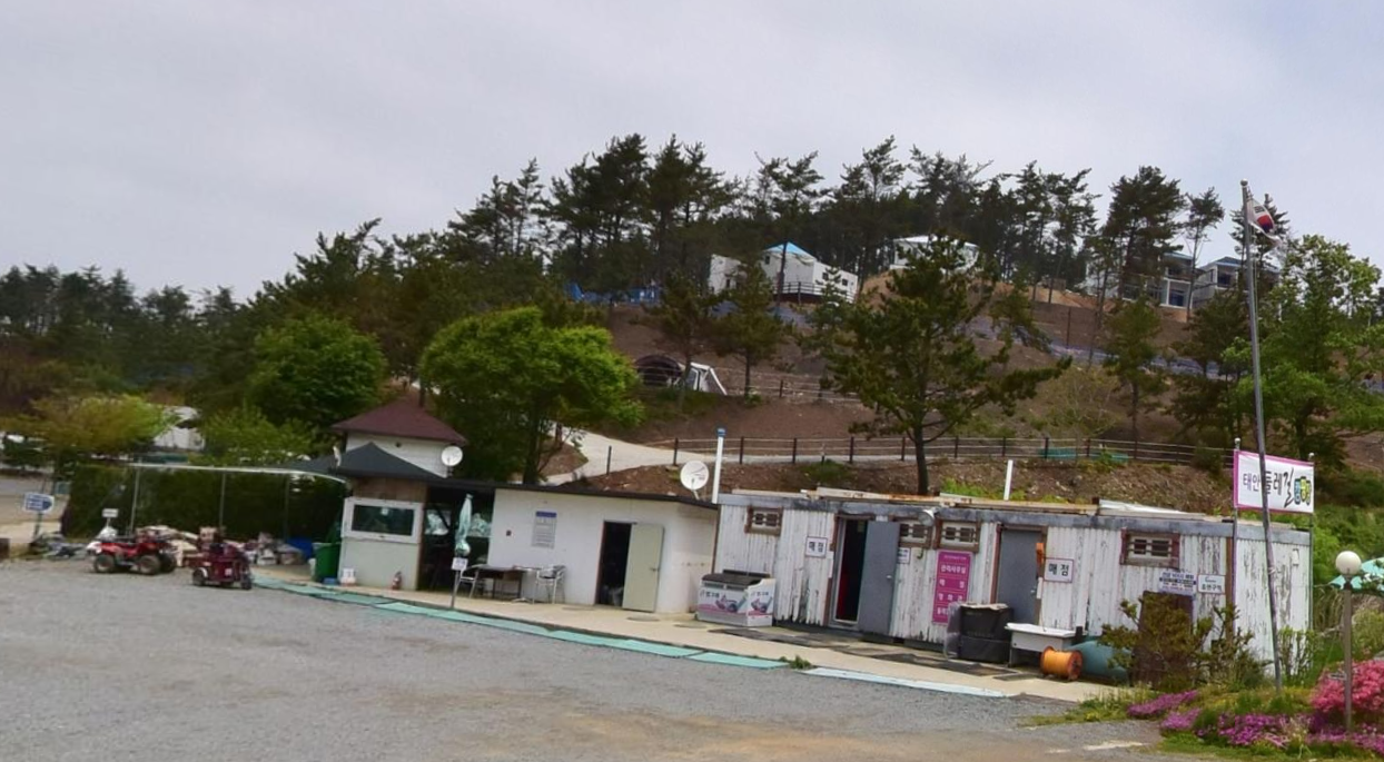 태안둘레길 캠핑장