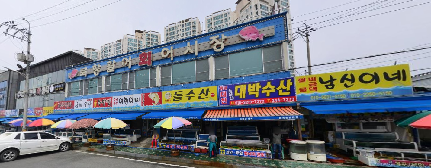 고흥득량만