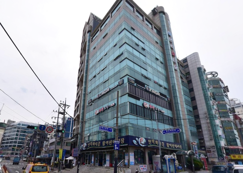 곰포횟집