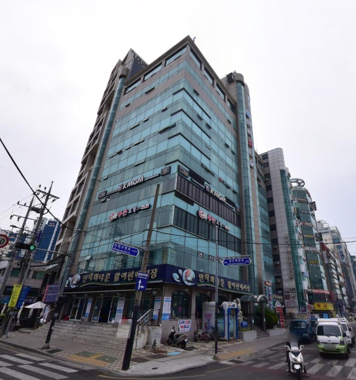경포횟집
