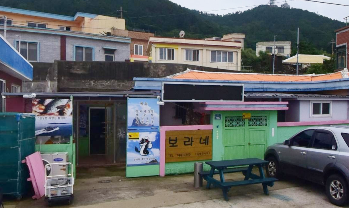 보라네