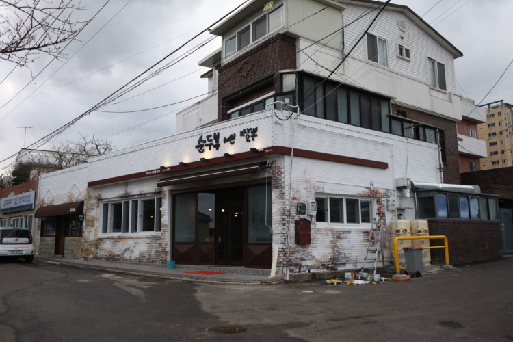 순두부엔짬뽕