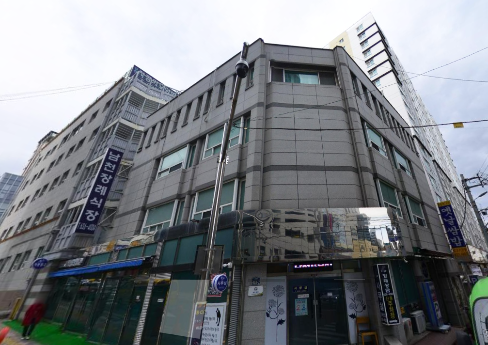 옛날쌈밥