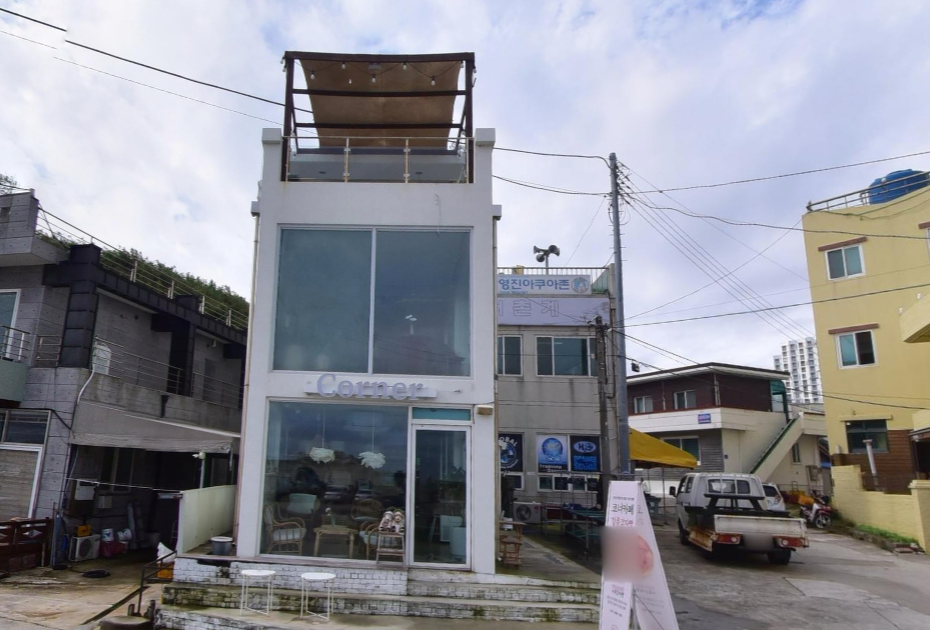 코너카페