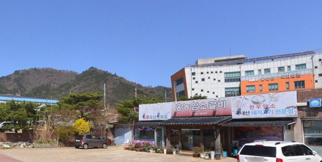 홍농암소갈비