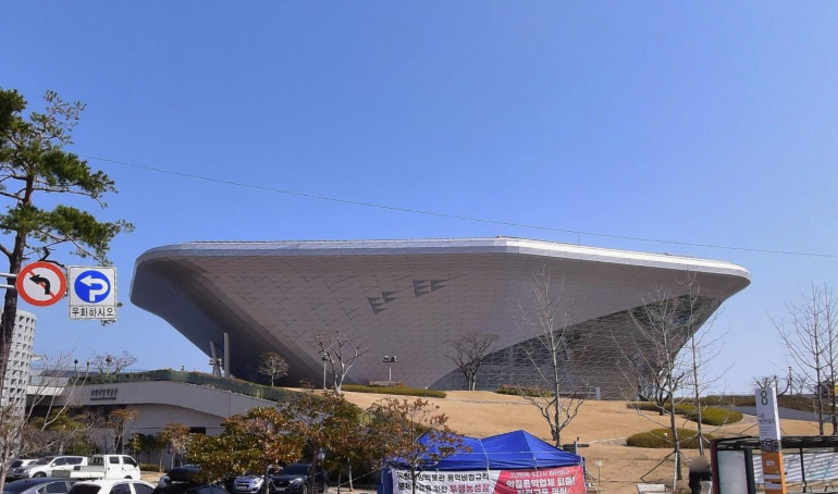 국립해양박물관