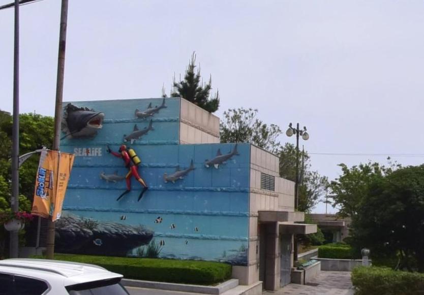 멀린엔터테인먼트코리아