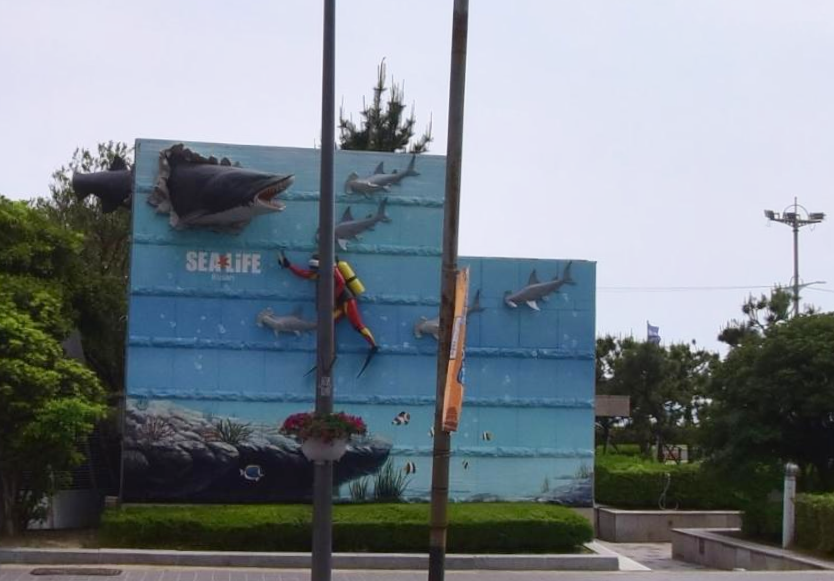 멀린엔터테인먼트코리아