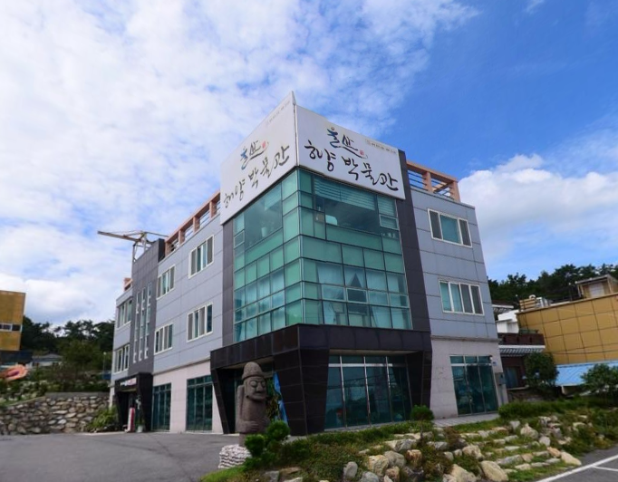 울산해양박물관