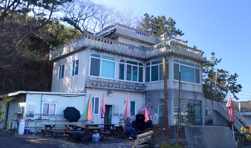 구룡포스쿠버리조트