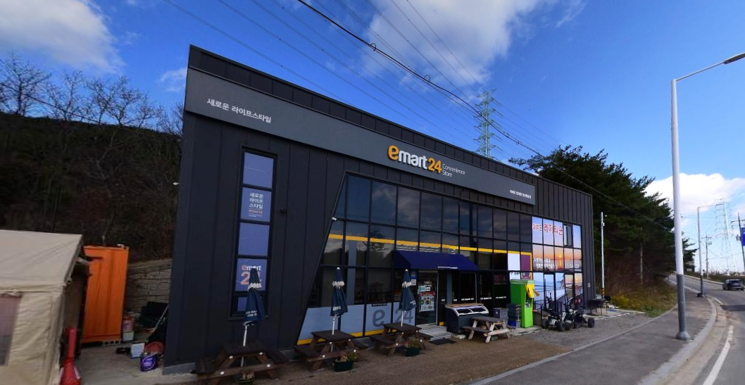 대부도레저타운