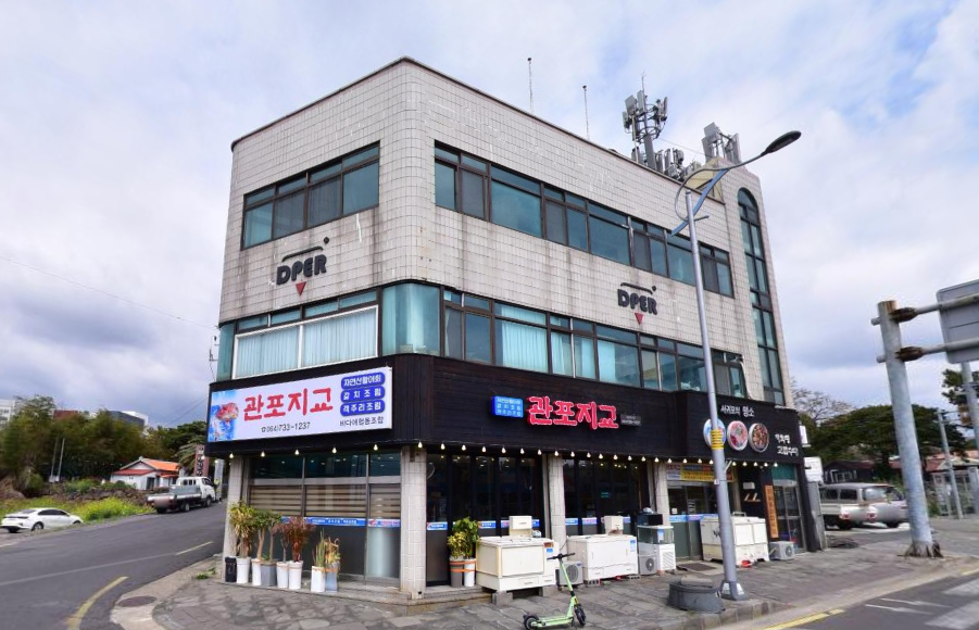 디퍼프리다이브 제주
