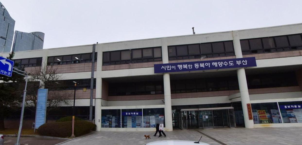 부산요트투어