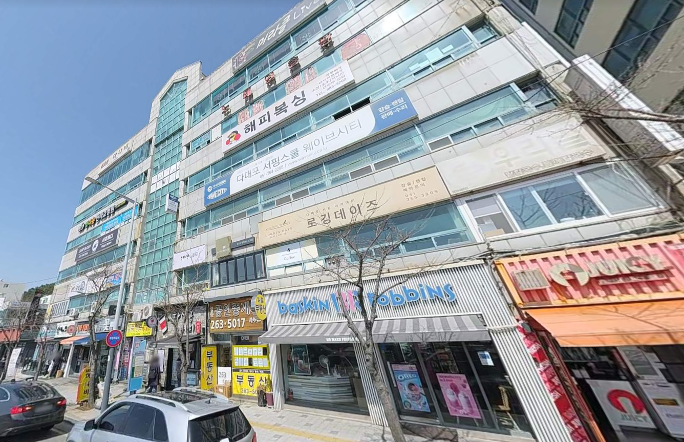 서프버디